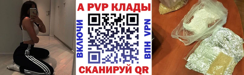 Что такое Югорск Гашиш  МАРИХУАНА  АМФ  Меф мяу мяу 