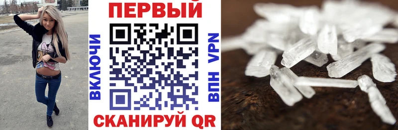 shop наркотические препараты  Югорск  Амфетамин Розовый  как найти   KRAKEN ссылка 