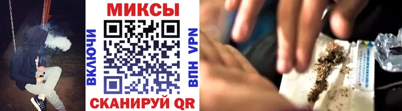 БУТИРАТ бутик  Югорск 