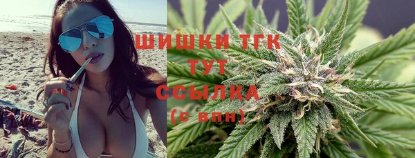 мефедрон Богданович