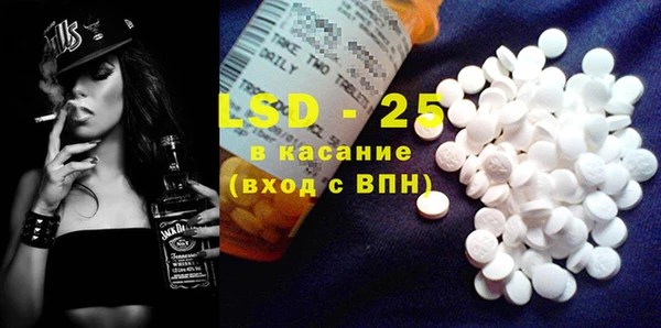 мефедрон Богданович
