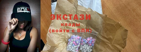 мефедрон Богданович