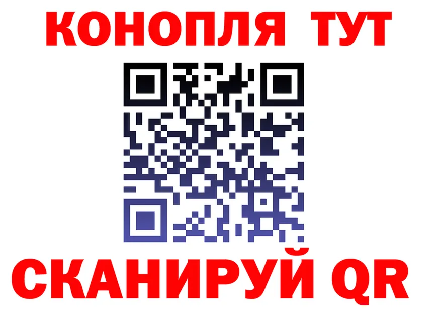 Cannafood марихуана как зайти сайты даркнета blacksprut Югорск