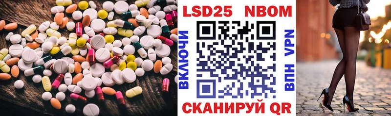 даркнет сайт  МЕГА онион  Лсд 25 экстази ecstasy  Югорск 