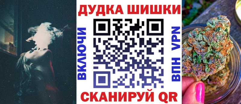 Марихуана Ganja  Югорск 